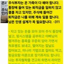 행복한부자 이미지