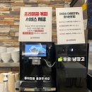 씨유 성서계대로데오점 | 대구 성서계대 맛집 달인의 찜닭 로제찜닭 추천메뉴
