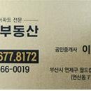 GS25 연산참빛점 네이버블로그