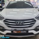 오토플러스카 이미지