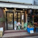 부천 신중동 케이크 맛집 위시위시 후기