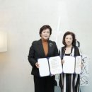 아시아를 위한 심포니 이미지
