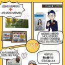 경기도청북부청사 ~ 현대아이파크 이미지