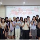 한국전통문화대학교 국가유산전문대학원 이미지