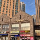 서수원 자이아파트104동 앞 | 안산 사동 맛집 포크너 그랑시티자이점 수변공원뷰 벚꽃 데이트코스 추천