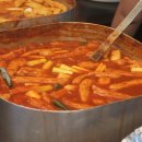 진짜옛날떡볶이 - 경산시 원효로32길 43 | 진짜옛날떡볶이