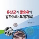 알파문화사 이미지