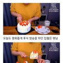 햇님PC 이미지