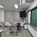 구미고등학교 이미지