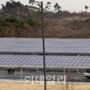 ○○무역태양광발전소 이미지