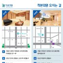본의원 이미지