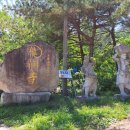 에스엠 가정의학과의원 이미지