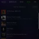 멜론노래 이미지