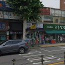 면목동-133 이미지