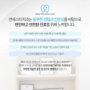 연세스타치과 이미지