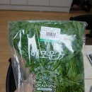 김호영농장 이미지