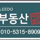 해송빌딩 이미지