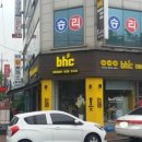 가래비 당구장 이미지