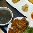 꾸이꾸이맛보쌈