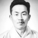 【김한종 金漢鍾 (1888 ~ 1923)】 &#34;1917년 광복회 충청도지부 지부장, 친일부호 처단&#34; 이미지