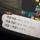 탑동문방구 | ♡⋆⁺₊⋆ ☾⋆⁺₊⋆ ⓓ ⋆⁺₊⋆ ☾⋆⁺₊⋆