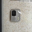 현대가람통신 이미지