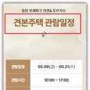 자연앤자연 이미지