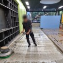 웰빙크리닝 이미지