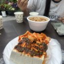 한려편의점 네이버블로그