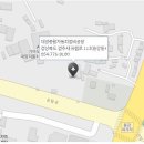 대양종합자동차정비공장 티스토리
