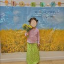은정유치원 이미지
