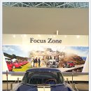 삼성교통박물관 이미지