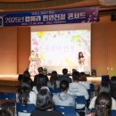 팝페라 이미지