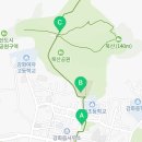 용흥궁공원1(관청리394-3) 이미지