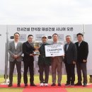 태성건설 이미지