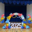 그램벌룬 이미지