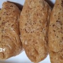 정직유부 대치점 이미지
