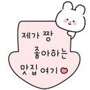 몰디브포차 이미지