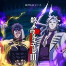 (유)대진컴퍼니 이미지