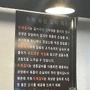 종암수제갈비 이미지