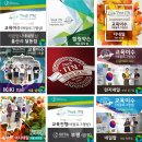 손톱쟁이,발톱쟁이