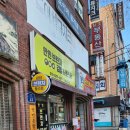 만민브런치 | 개화산 김밥 맛집 만민브런치에서 참치김밥 먹은 후기