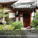 한무숙문학관 이미지