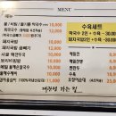 은행마을로21번길 이미지