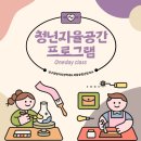 미광공예 이미지