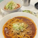 와우!맵다