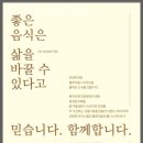 해운대주유소 이미지