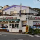 장군멸치회촌 네이버블로그