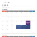 센트럴웰가 이미지