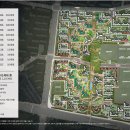 개포디에이치자이공인중개사사무소 이미지